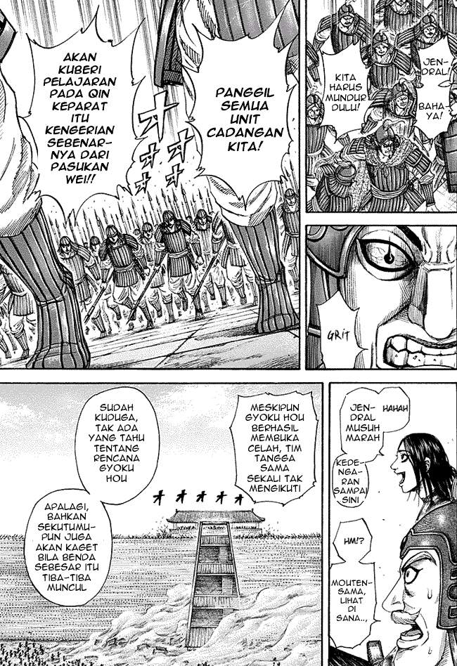 Kingdom
