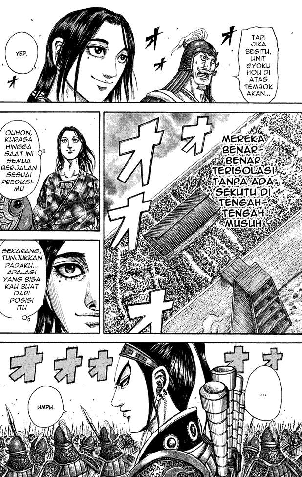 Kingdom
