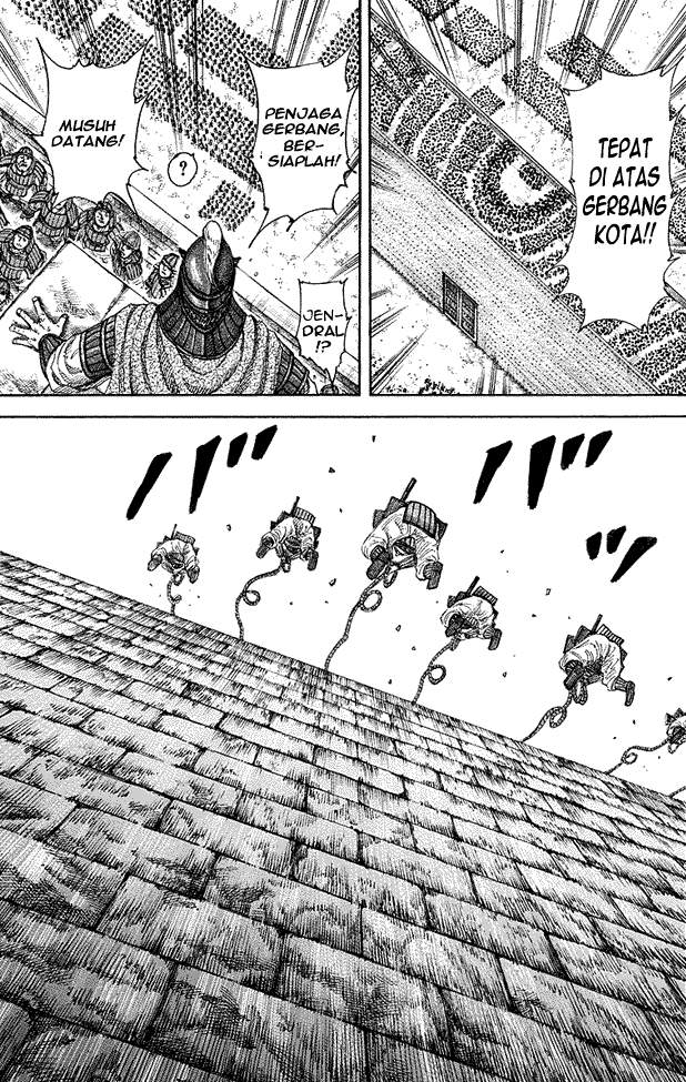Kingdom