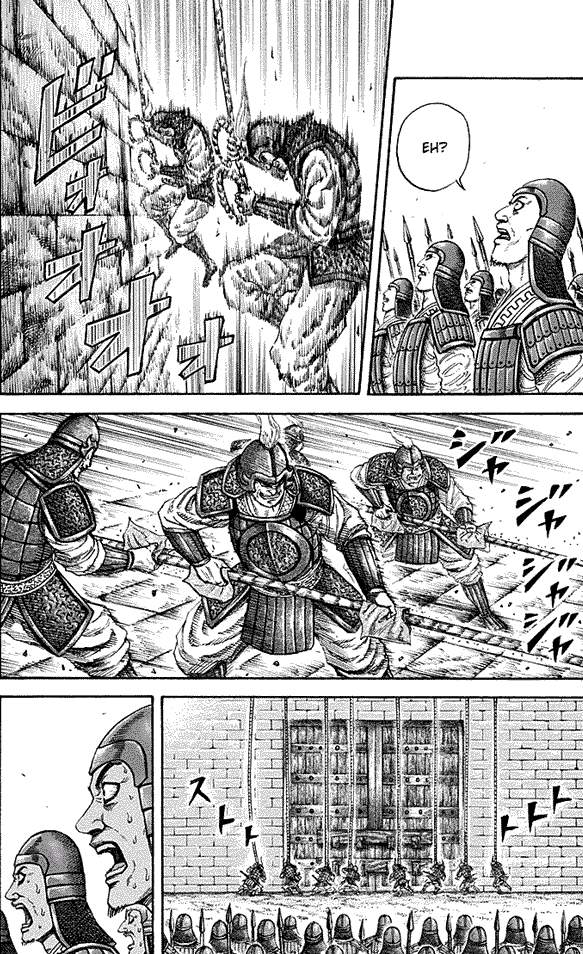 Kingdom