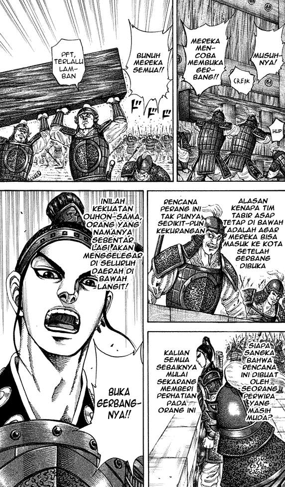 Kingdom