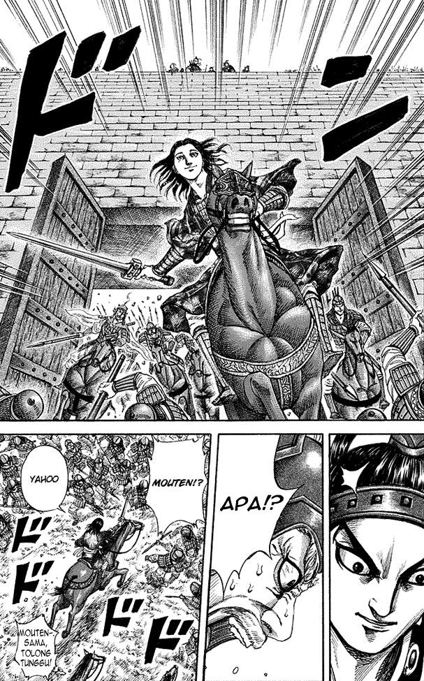 Kingdom