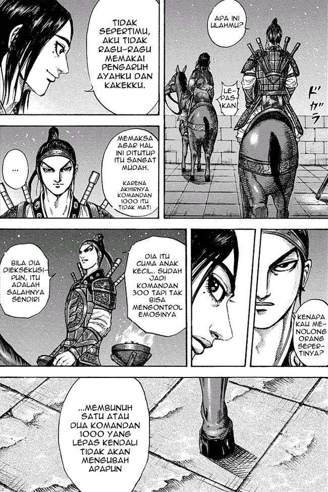 Kingdom