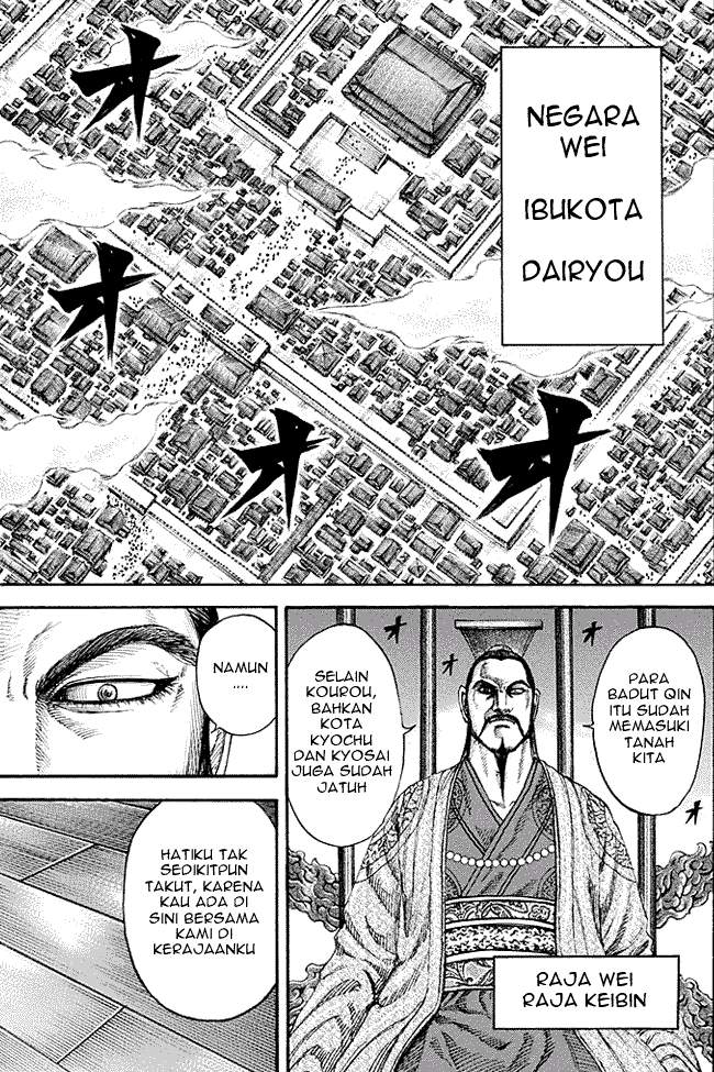 Kingdom