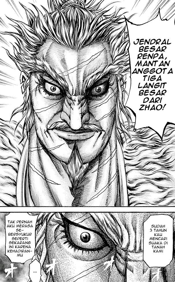 Kingdom