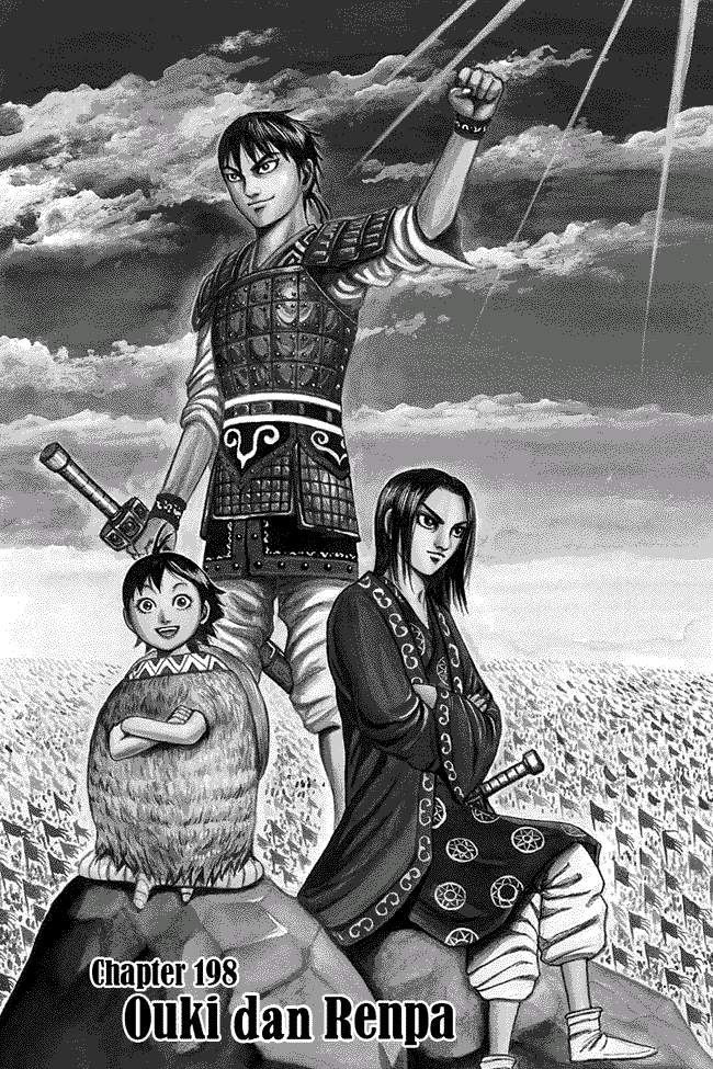 Kingdom
