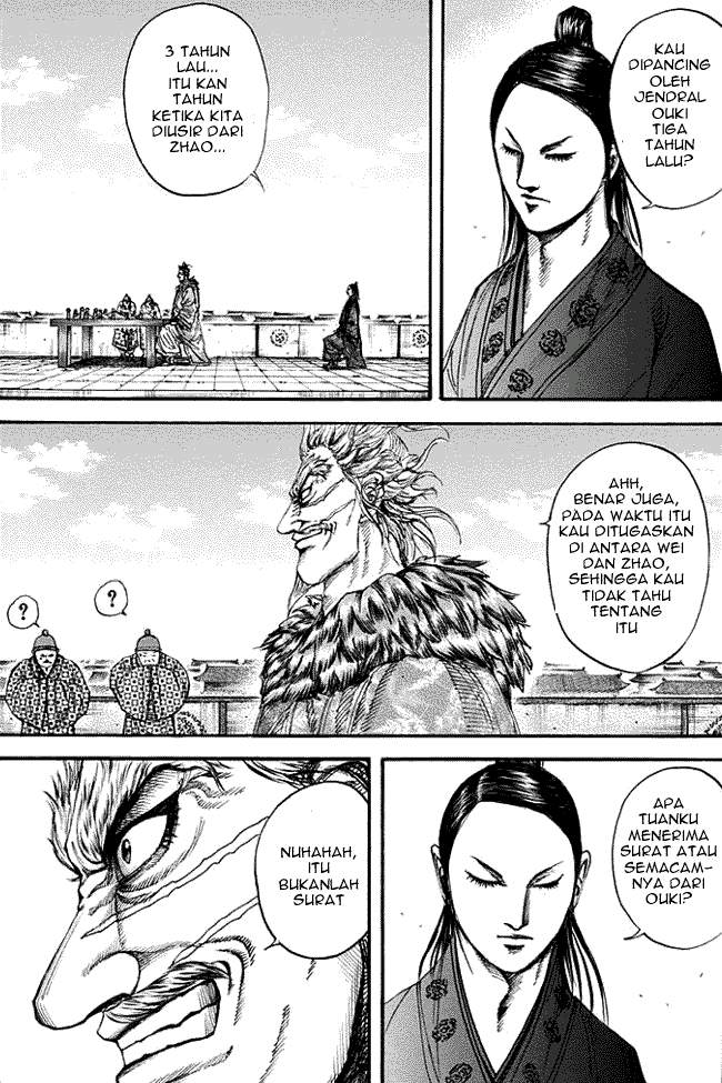 Kingdom