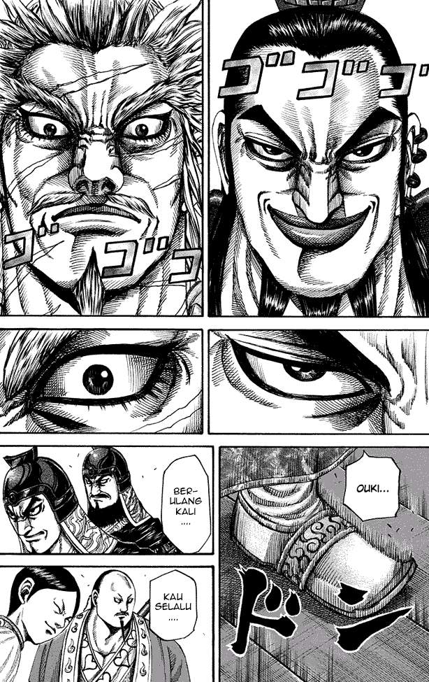 Kingdom