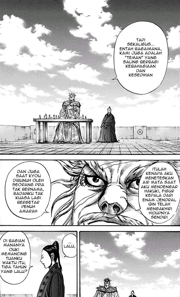 Kingdom