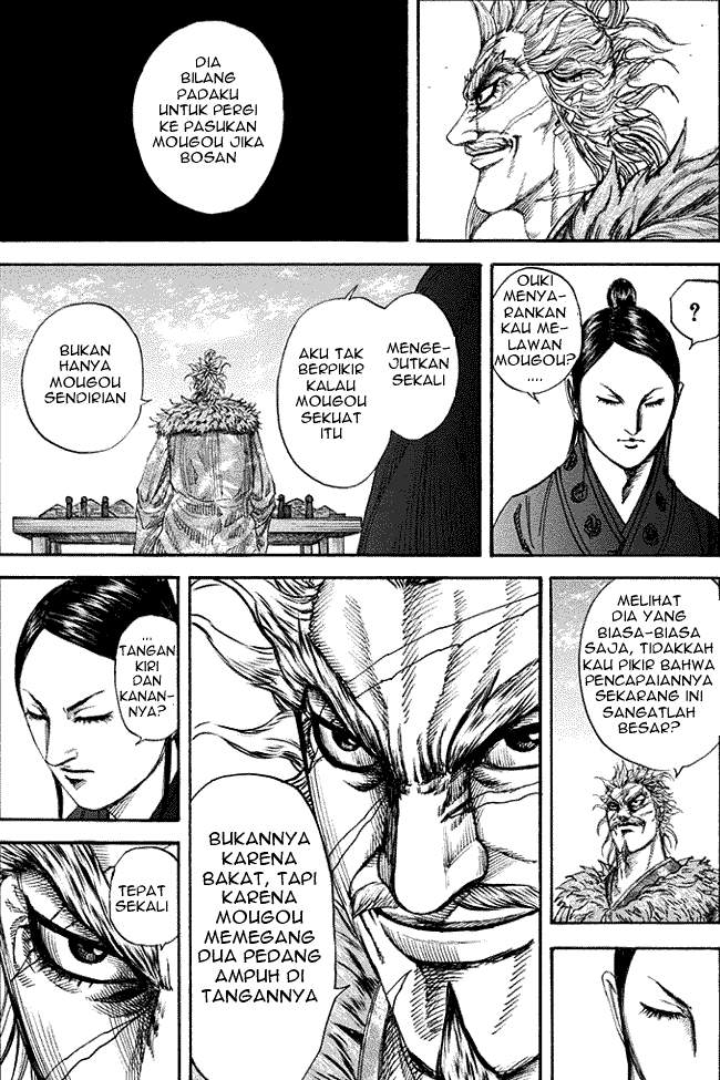 Kingdom
