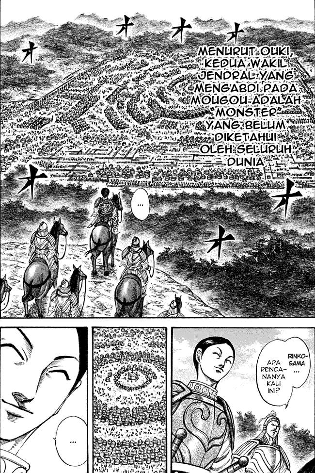 Kingdom