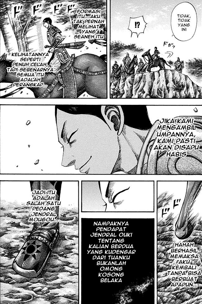 Kingdom