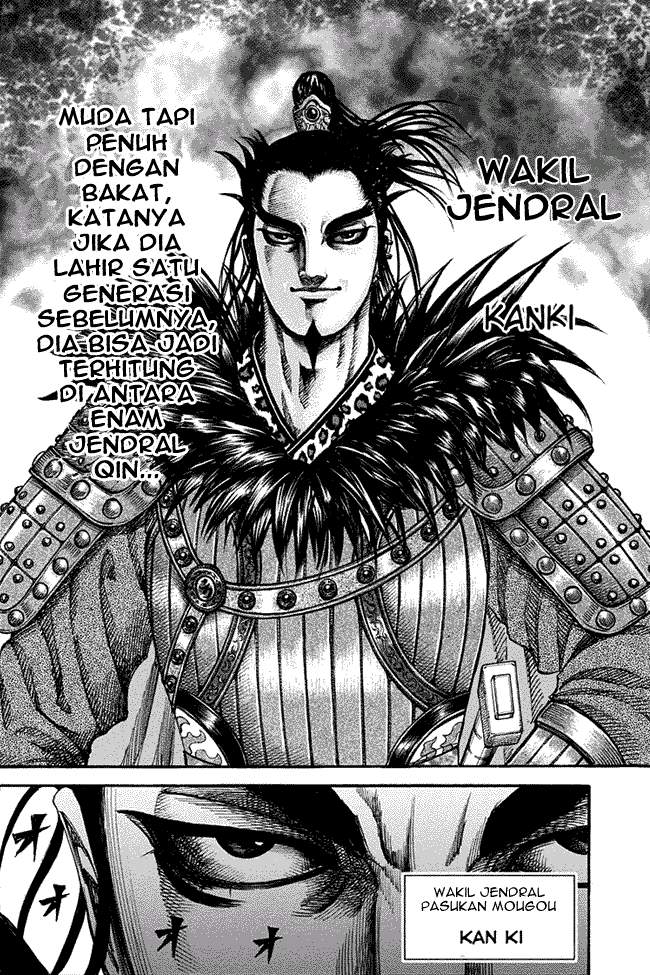 Kingdom