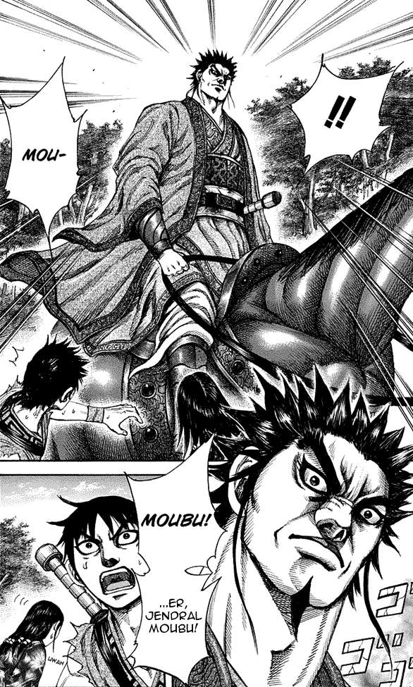 Kingdom
