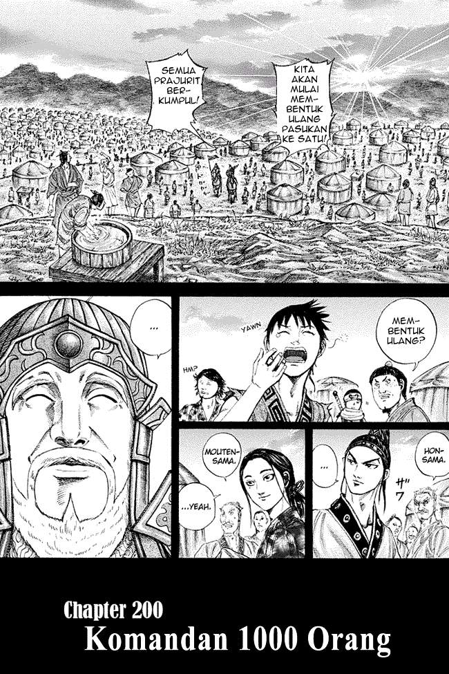 Kingdom