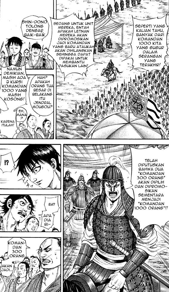 Kingdom