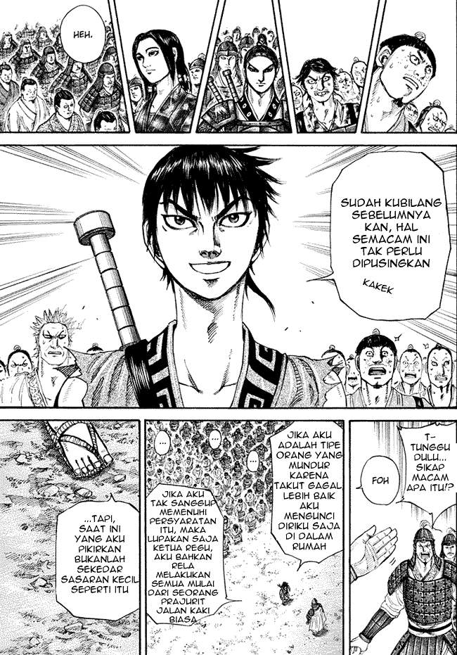 Kingdom