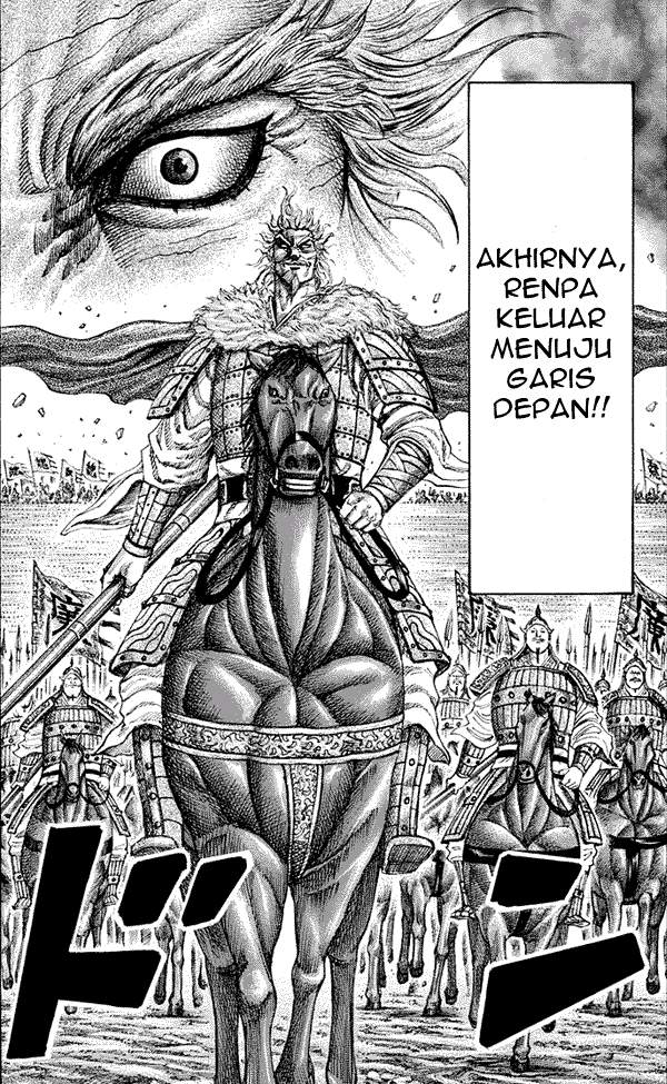 Kingdom