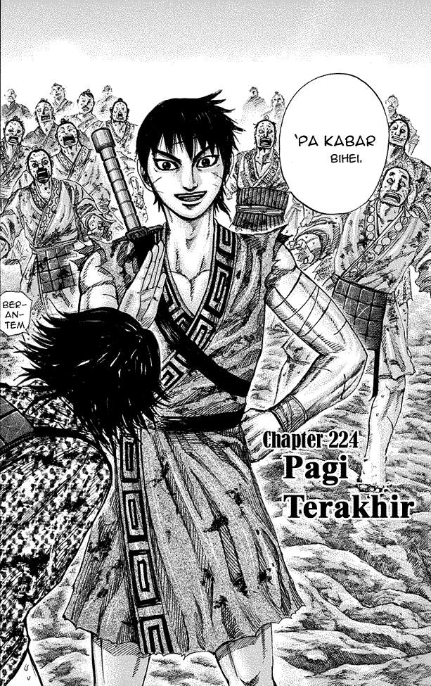 Kingdom