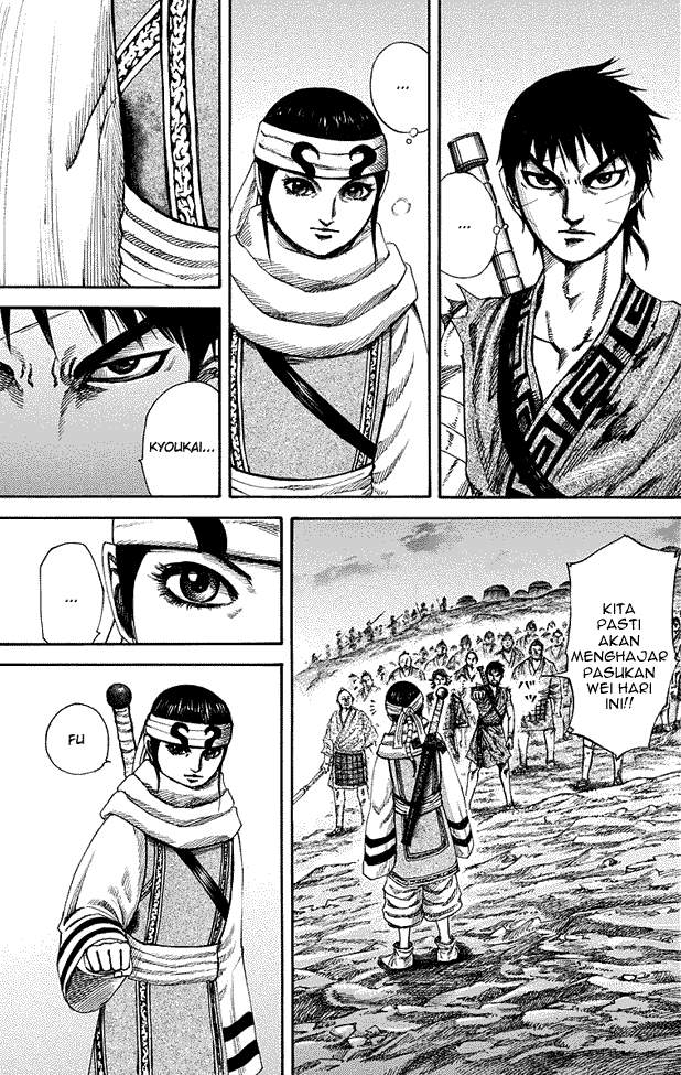 Kingdom