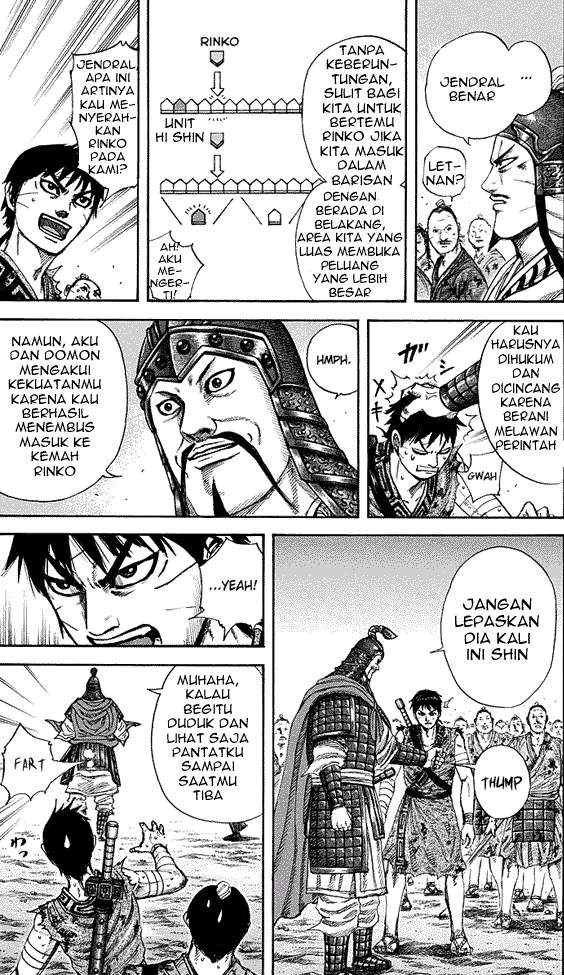 Kingdom