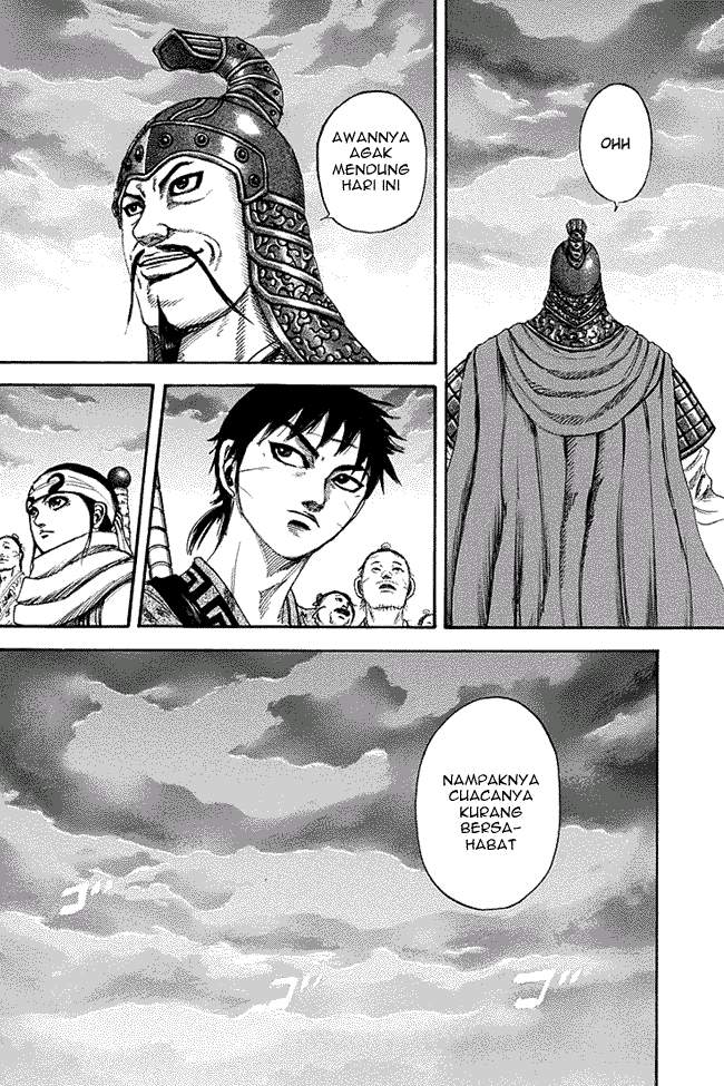Kingdom