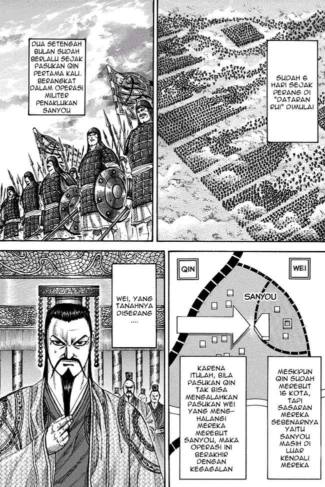 Kingdom