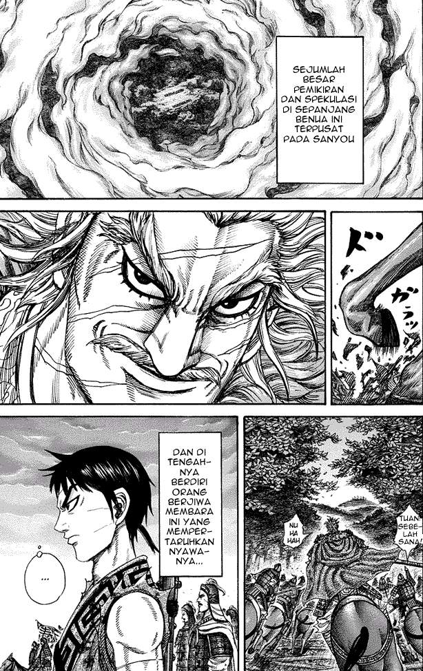 Kingdom