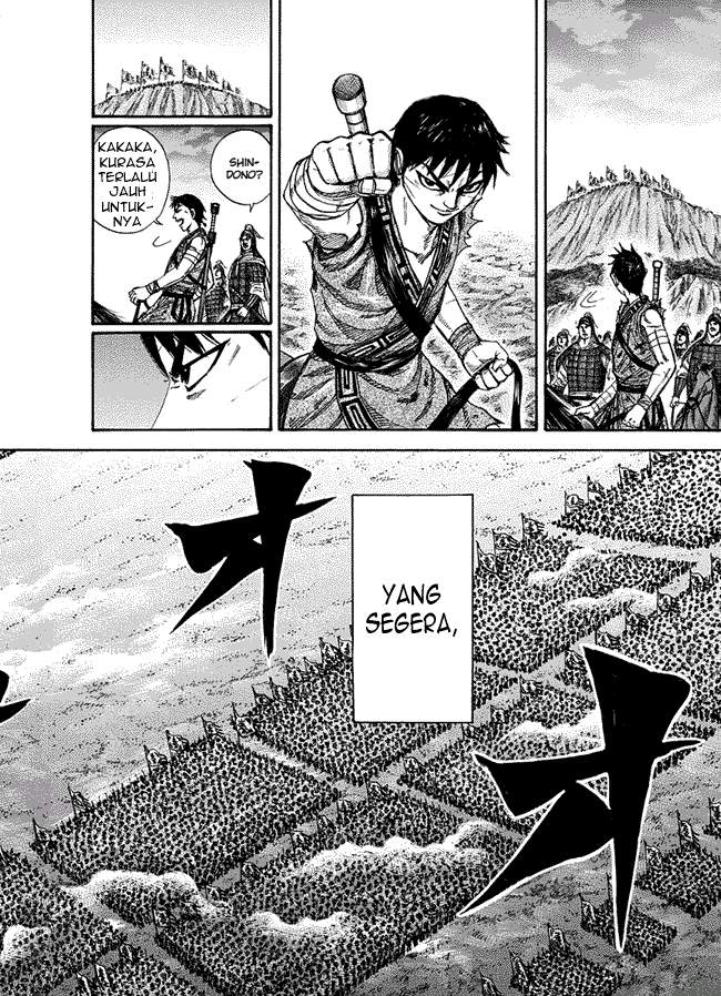 Kingdom