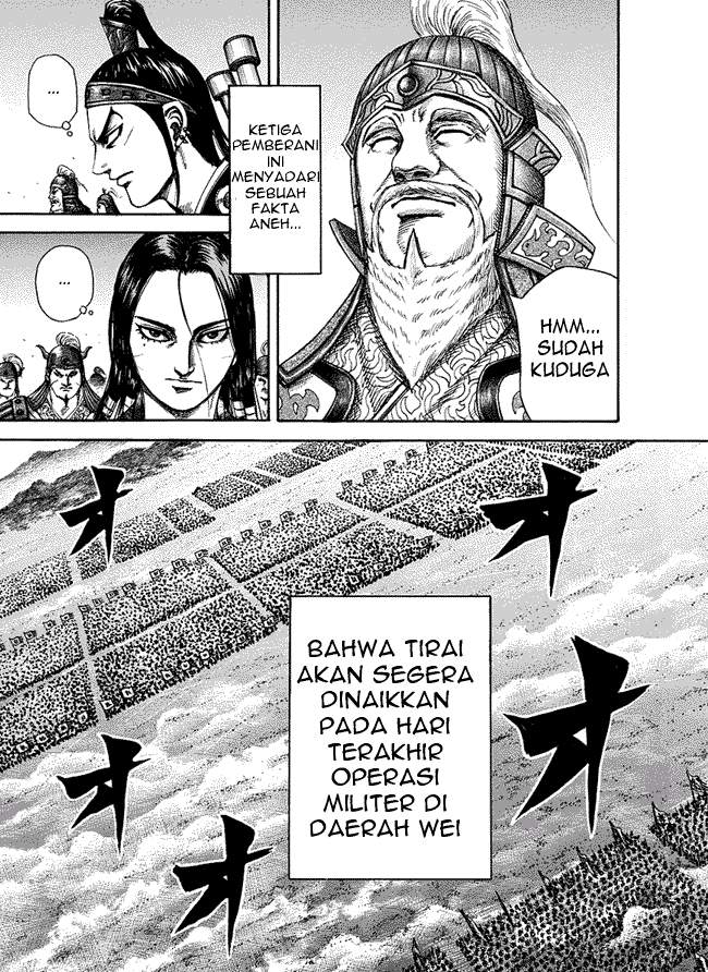 Kingdom