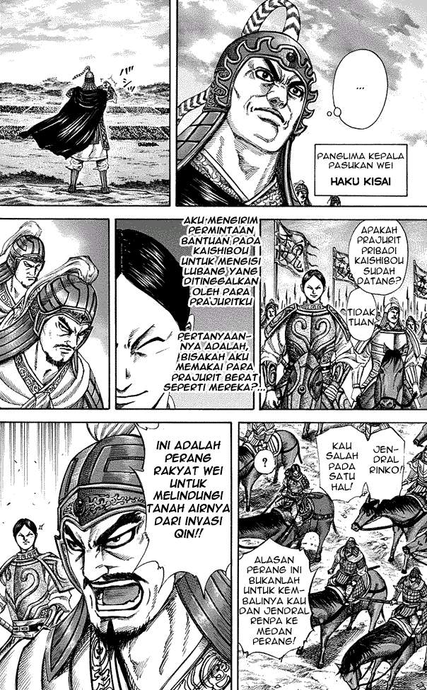 Kingdom