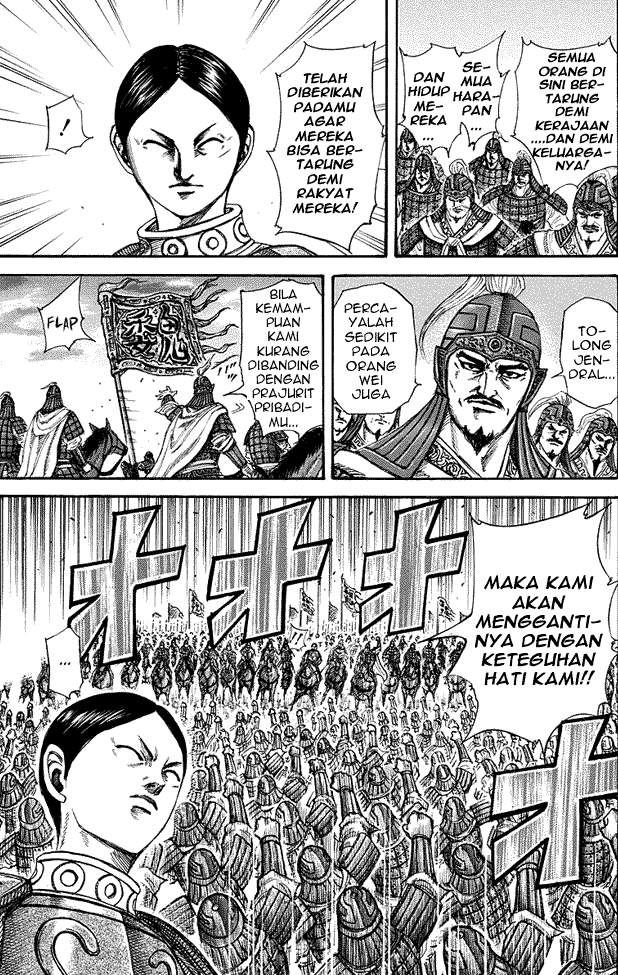 Kingdom