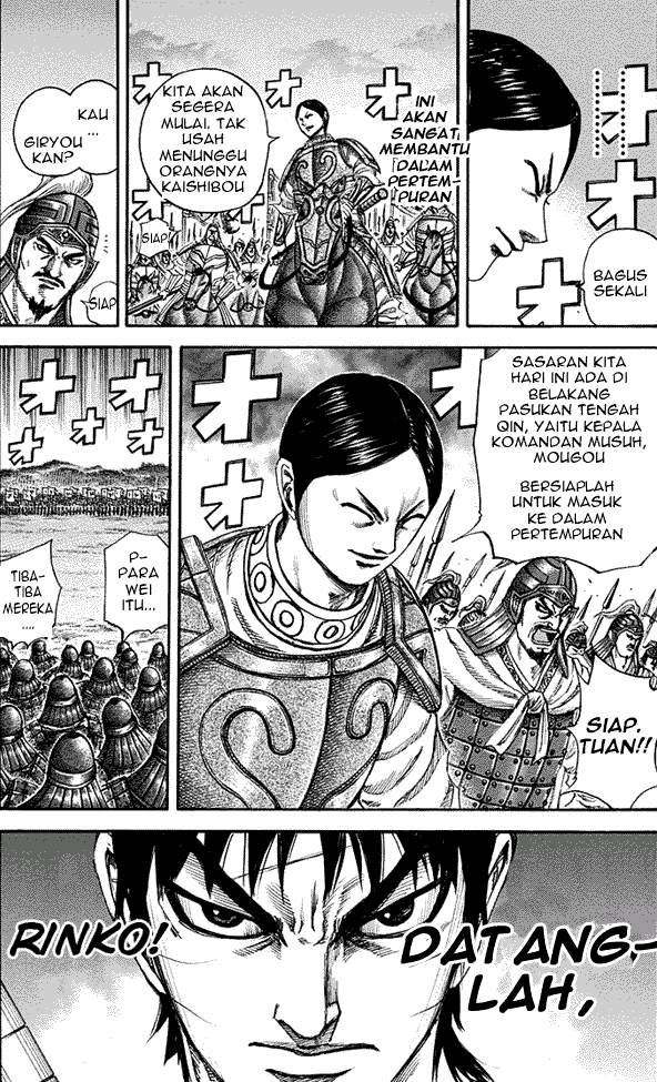 Kingdom