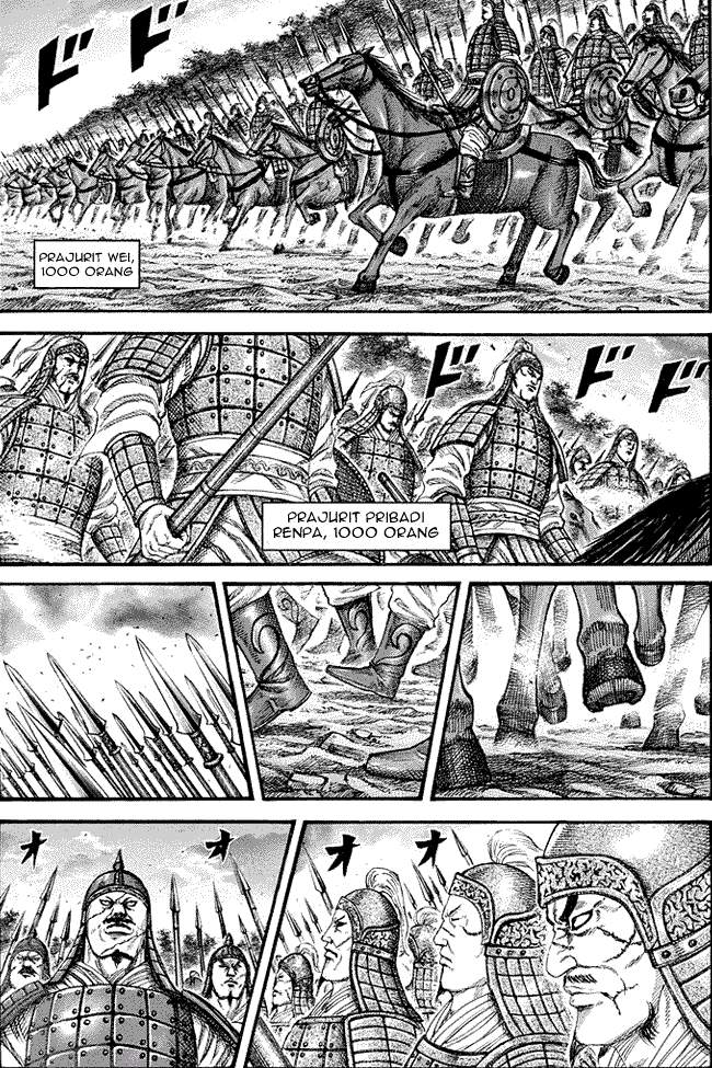 Kingdom