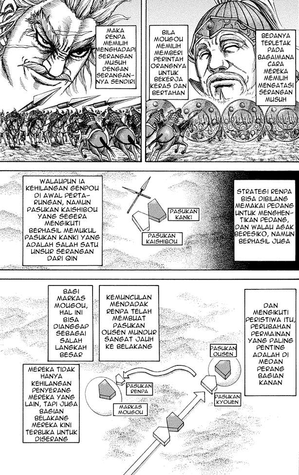 Kingdom