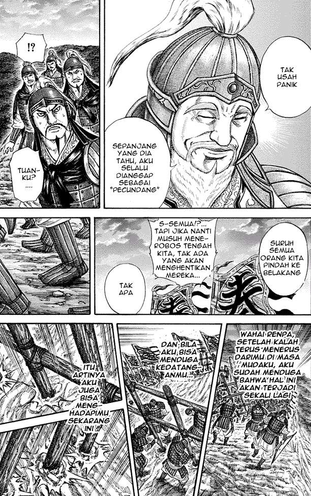 Kingdom