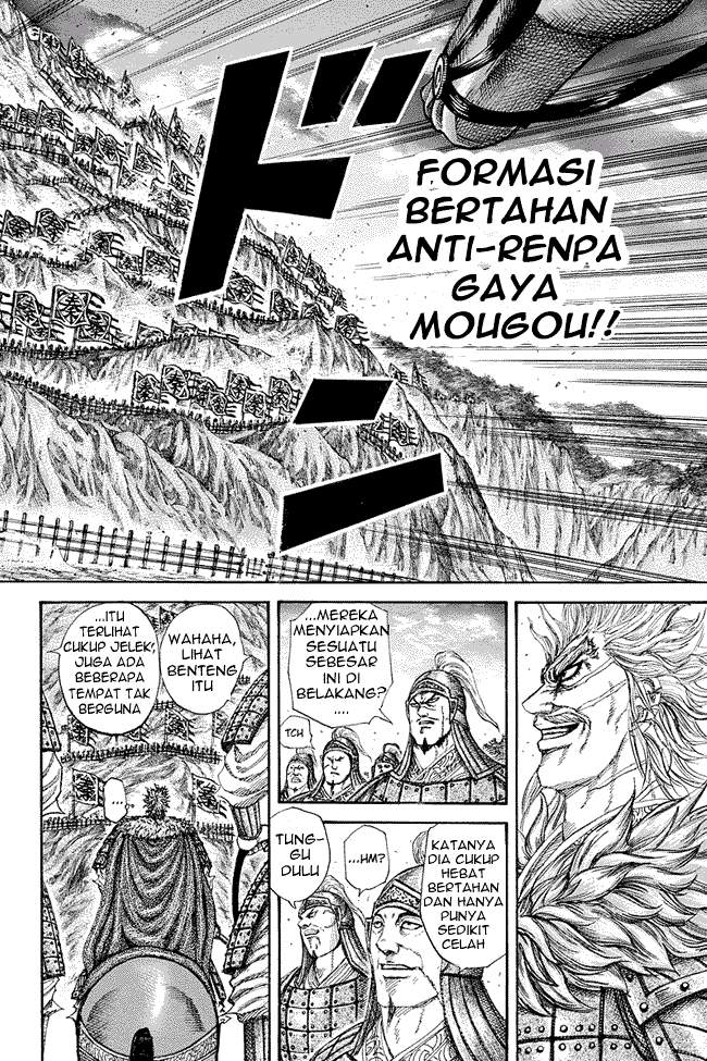 Kingdom