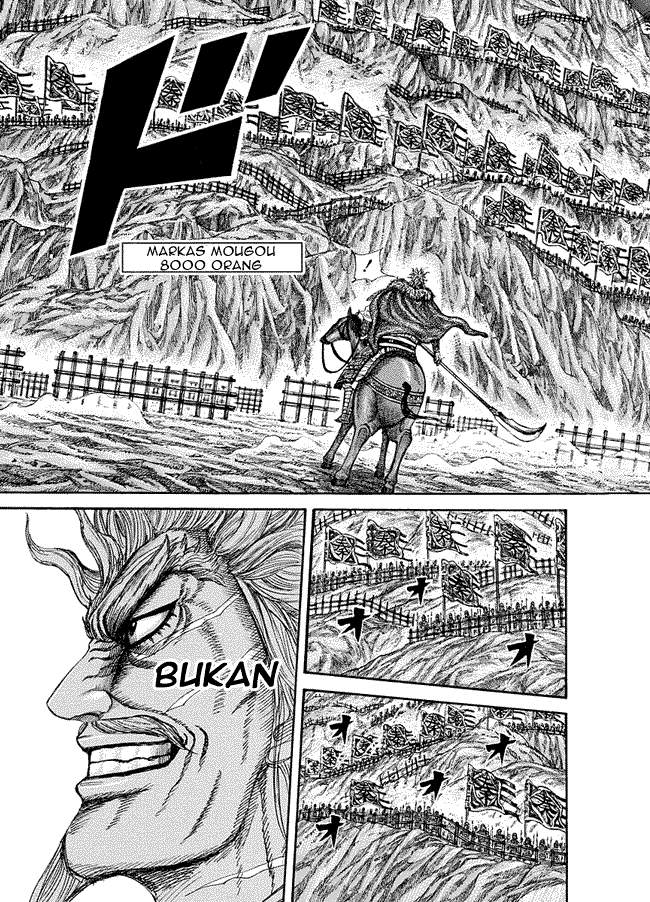 Kingdom
