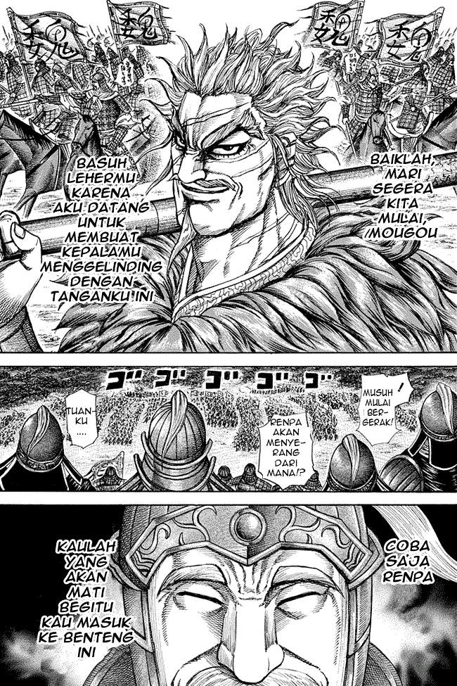 Kingdom