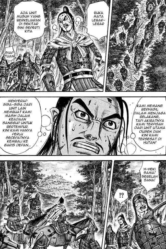 Kingdom
