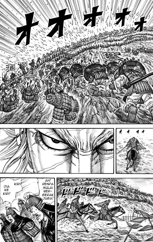 Kingdom