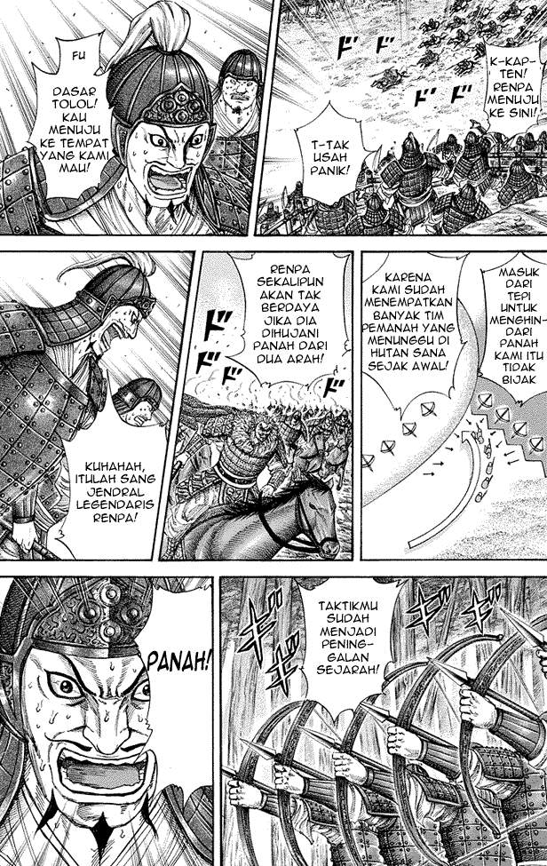 Kingdom