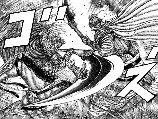 Kingdom