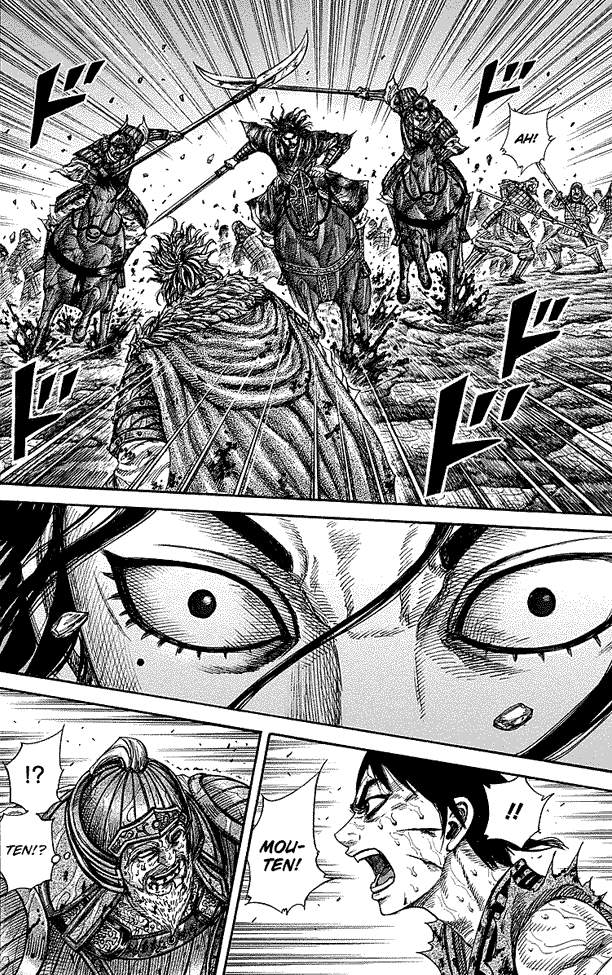 Kingdom