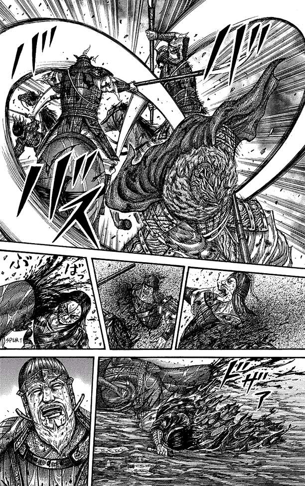 Kingdom
