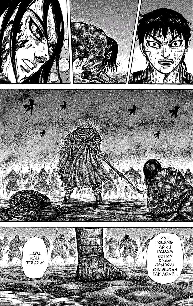 Kingdom