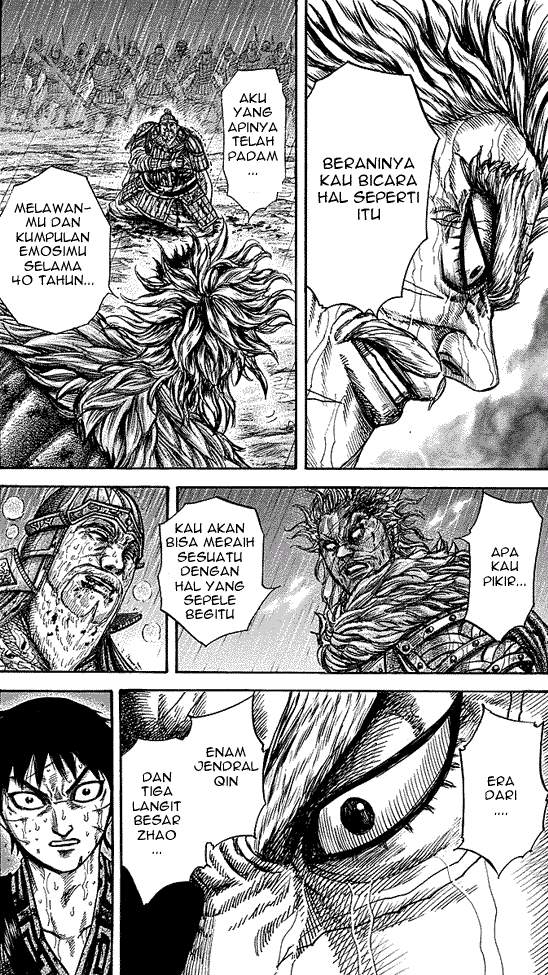 Kingdom