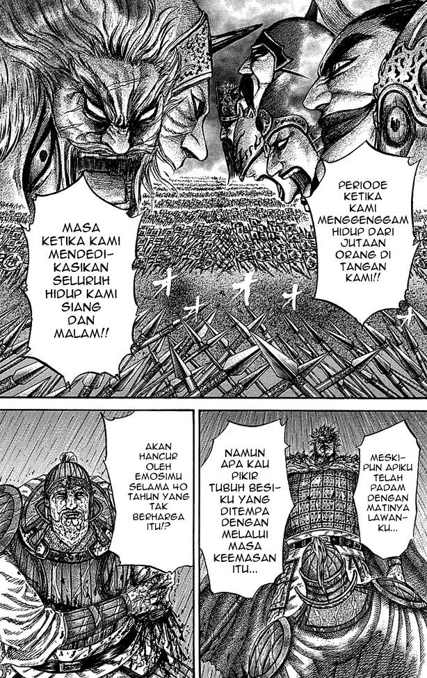 Kingdom