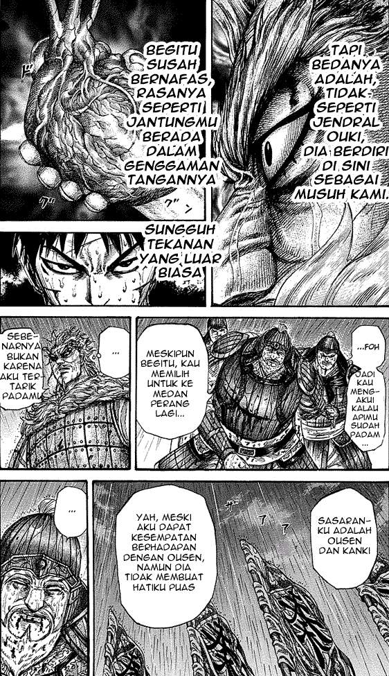 Kingdom