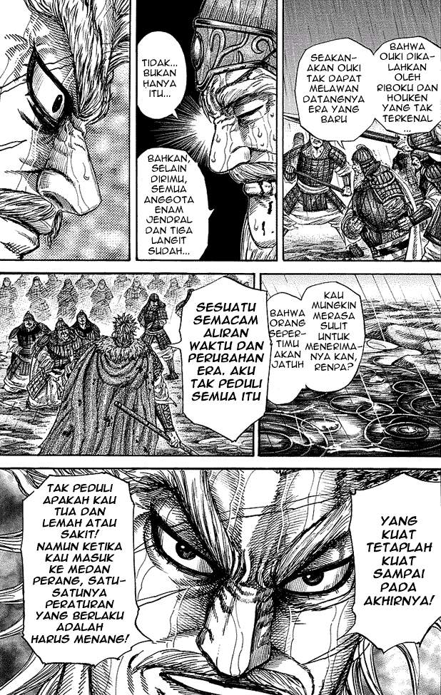 Kingdom